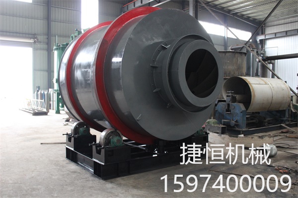 沙子烘干機 沙子烘干機